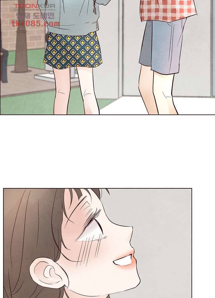 겨울과 봄사이 23화 69