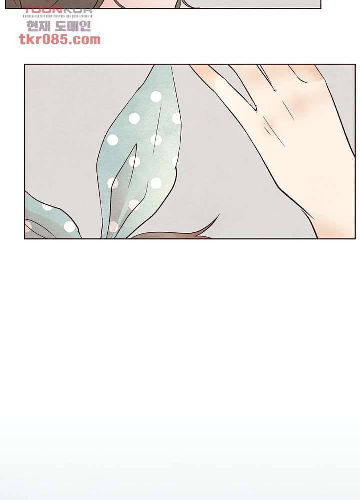 겨울과 봄사이 23화 70