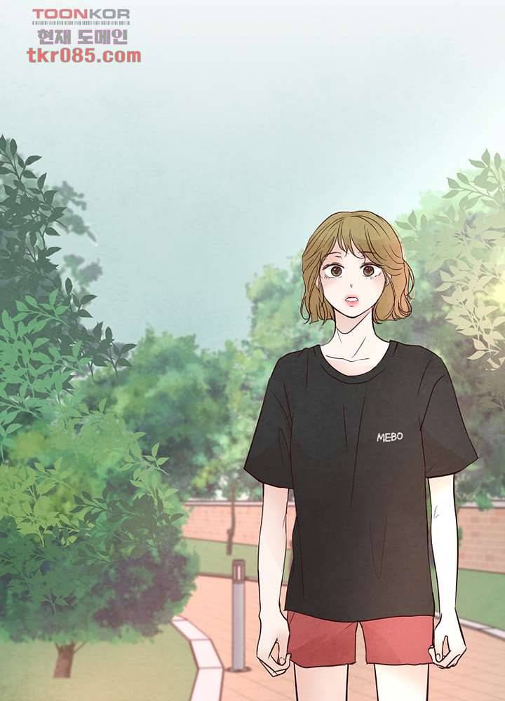 겨울과 봄사이 23화 71