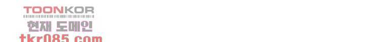 겨울과 봄사이 23화 73