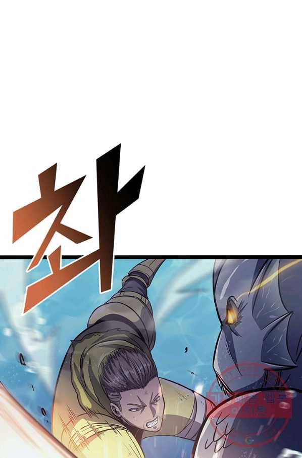 나 혼자 만렙 귀환자 155화 5
