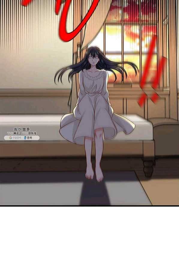 프리실라의 결혼 의뢰 100화 62