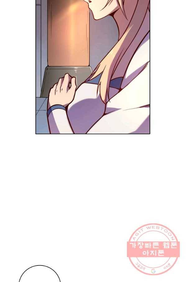 백련성신 600화 7