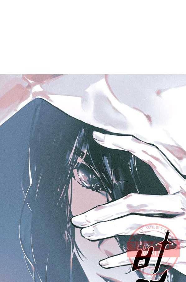 비검문도 57화 6