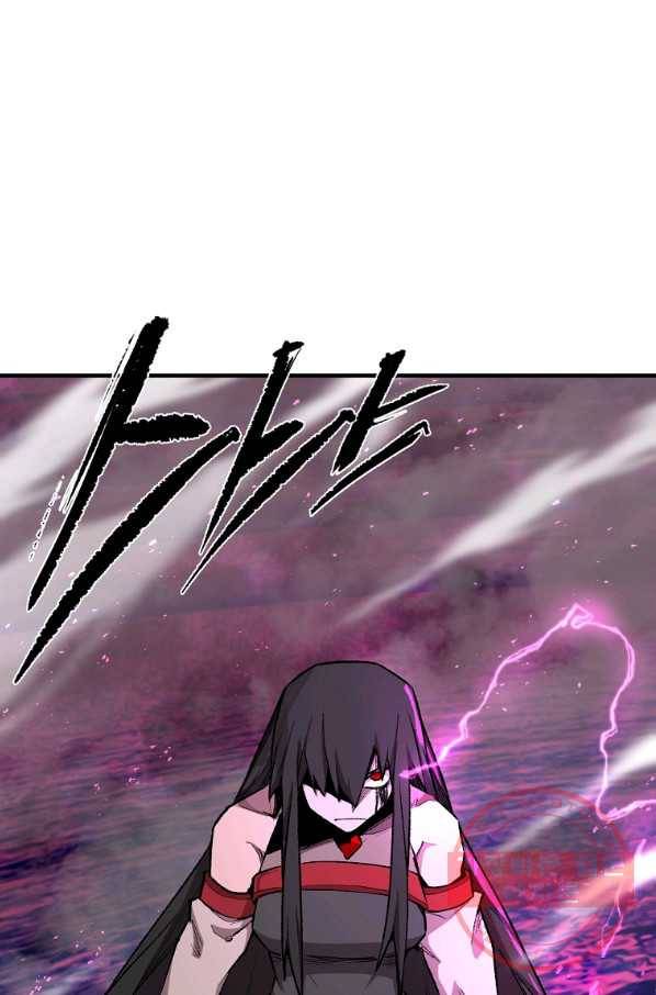 드래곤에고 시즌2 18화 1