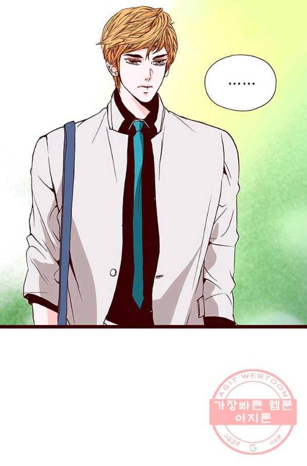 Oh,My 로맨틱 구미호 54화 28