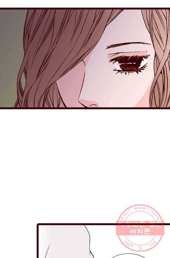 Oh,My 로맨틱 구미호 54화 30