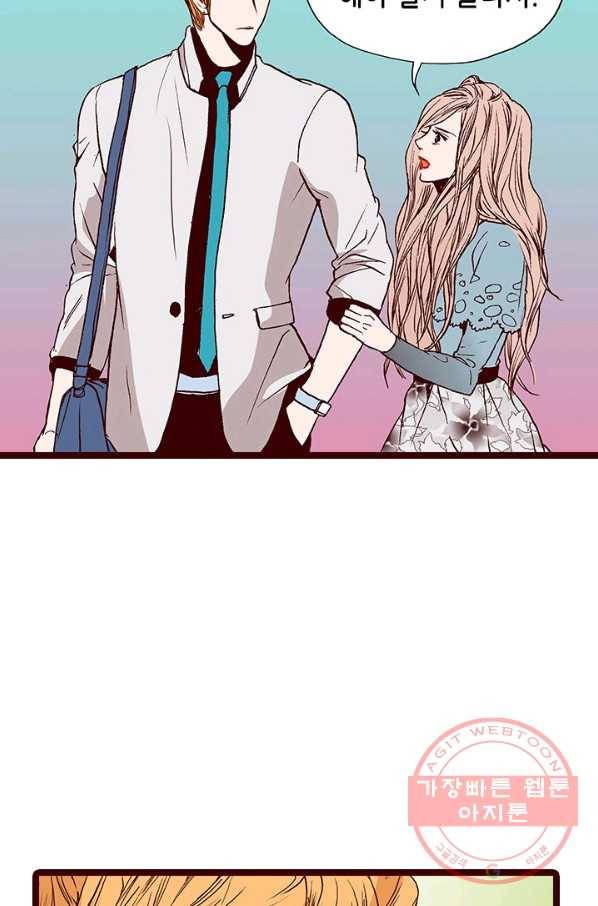 Oh,My 로맨틱 구미호 54화 32