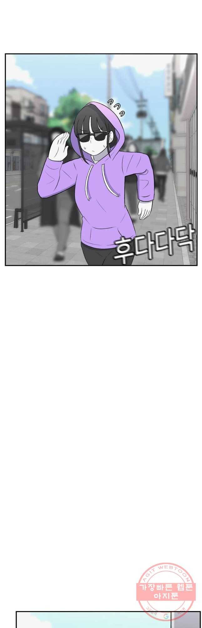 우리 청춘의 사랑은 자신의 친구와 친오빠가 사귐 11