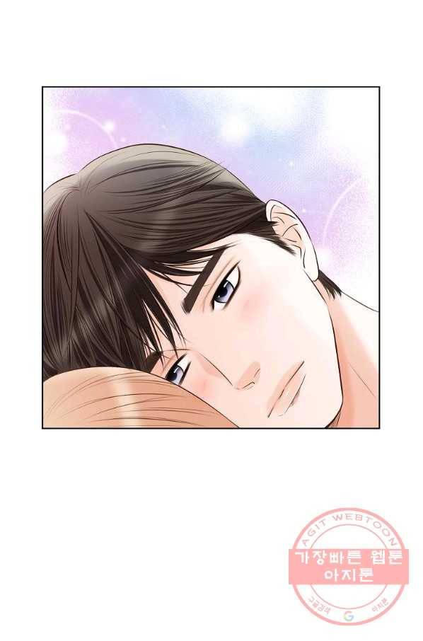 내가 널 사랑할 때 68화 4