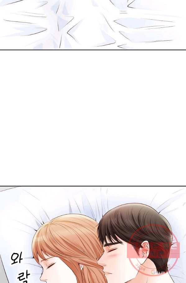내가 널 사랑할 때 68화 6