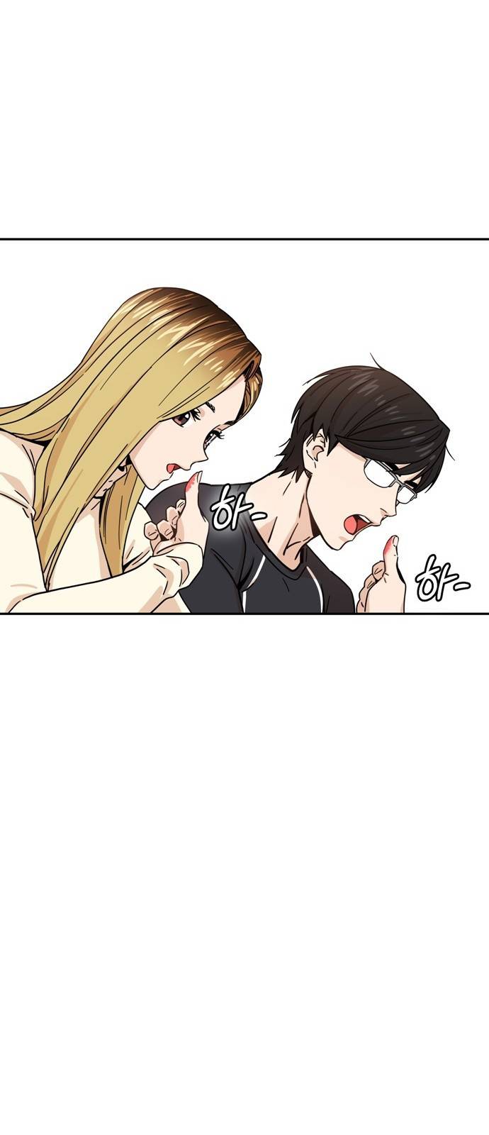 어쩌다보니 천생연분 04화 이 계약은 상호협의 하에 66