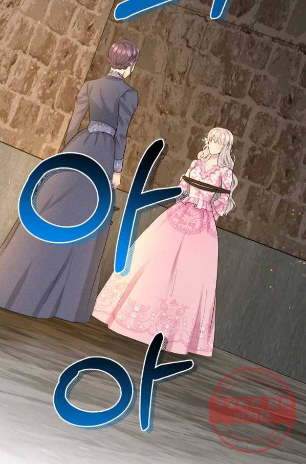 흑역사를 없애는 법 51화 106