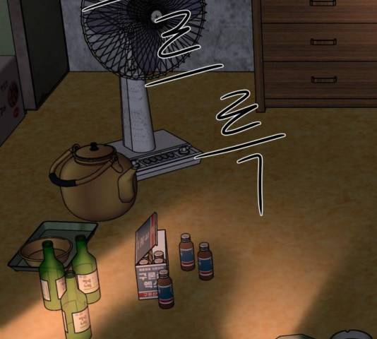 꼬리잡기 35화 24