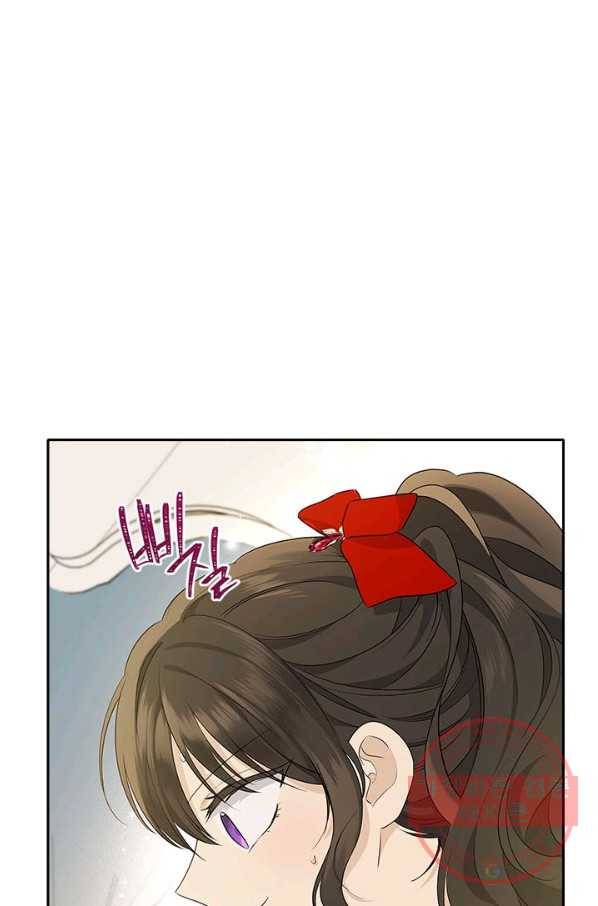 사실은 내가 진짜였다 71화 4