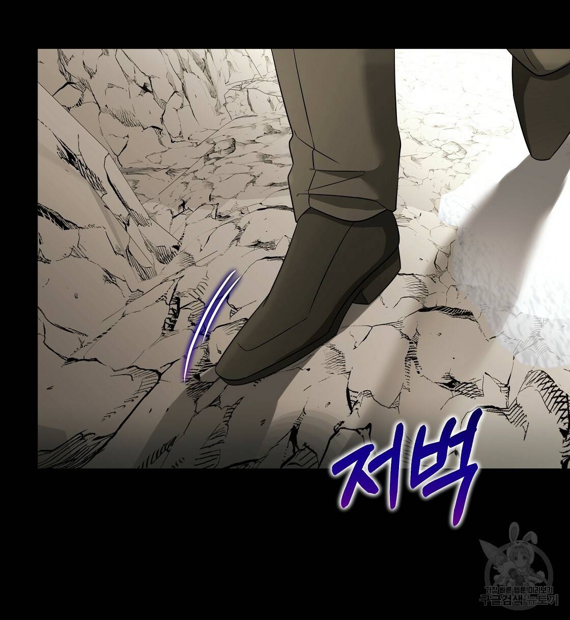 다음의 폭군 중 친아빠를 고르시오 55화 2