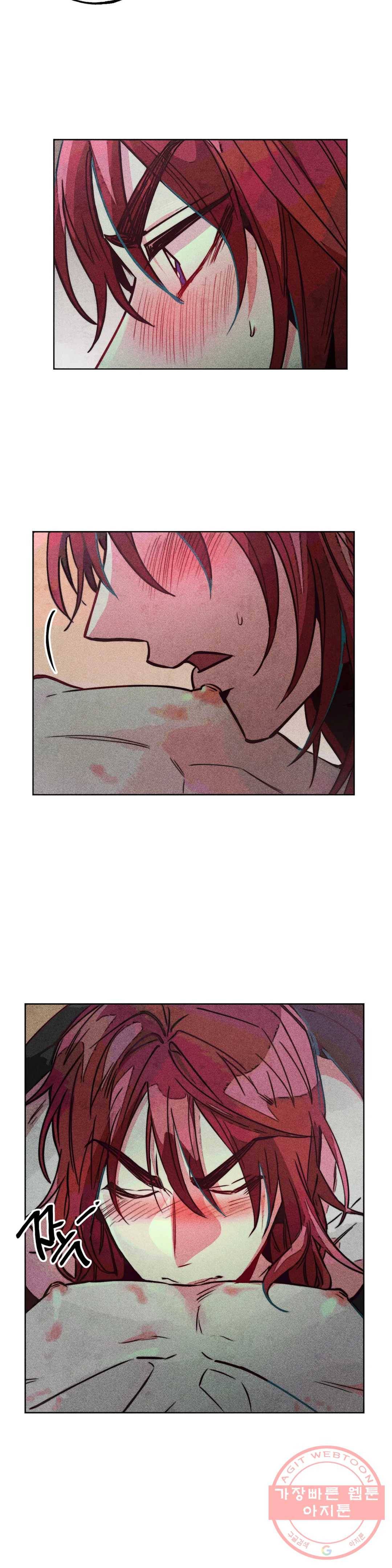 구원하는 법 참 쉽습니다 32화 신관을 임명하는 법 참 쉽습니다 (5) 11