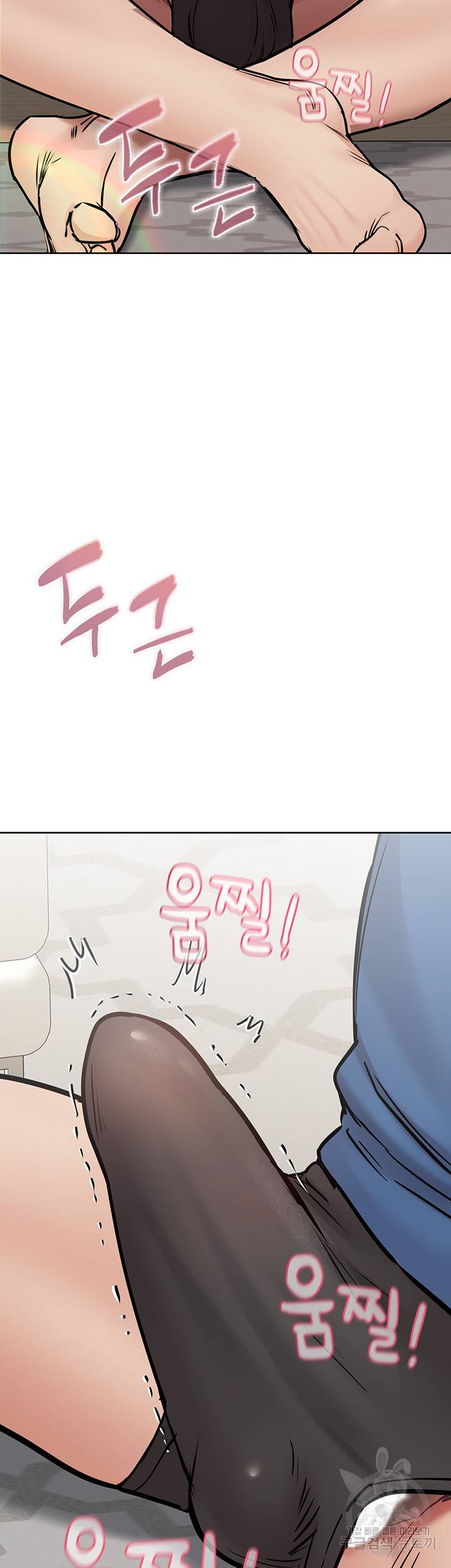 엄마한텐 비밀이야 37화 17
