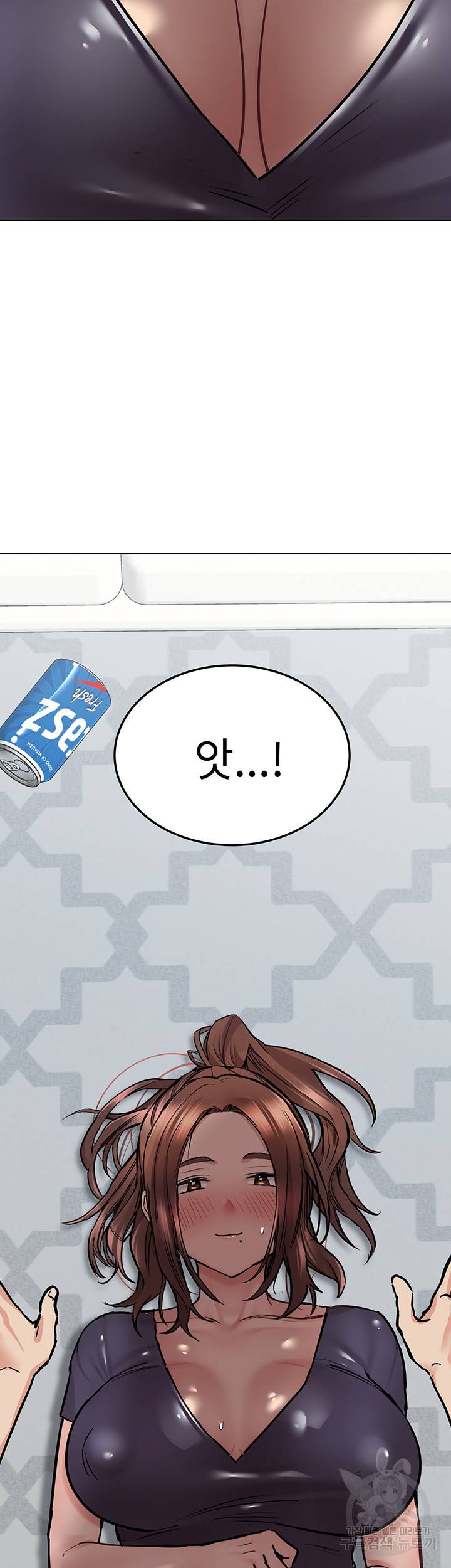 엄마한텐 비밀이야 37화 57