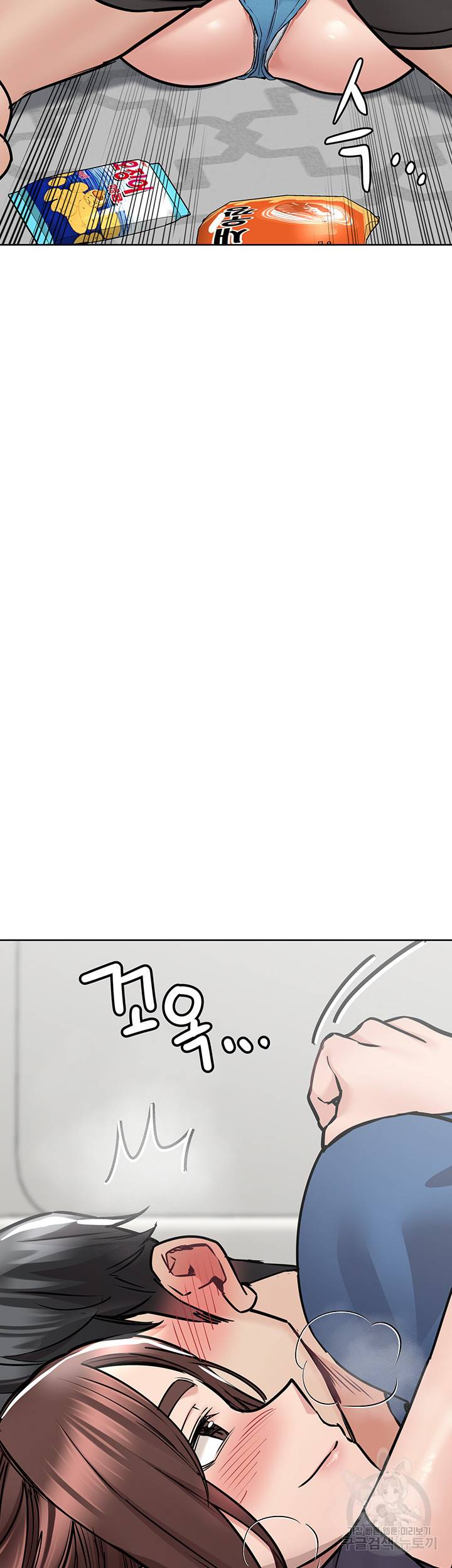 엄마한텐 비밀이야 37화 68