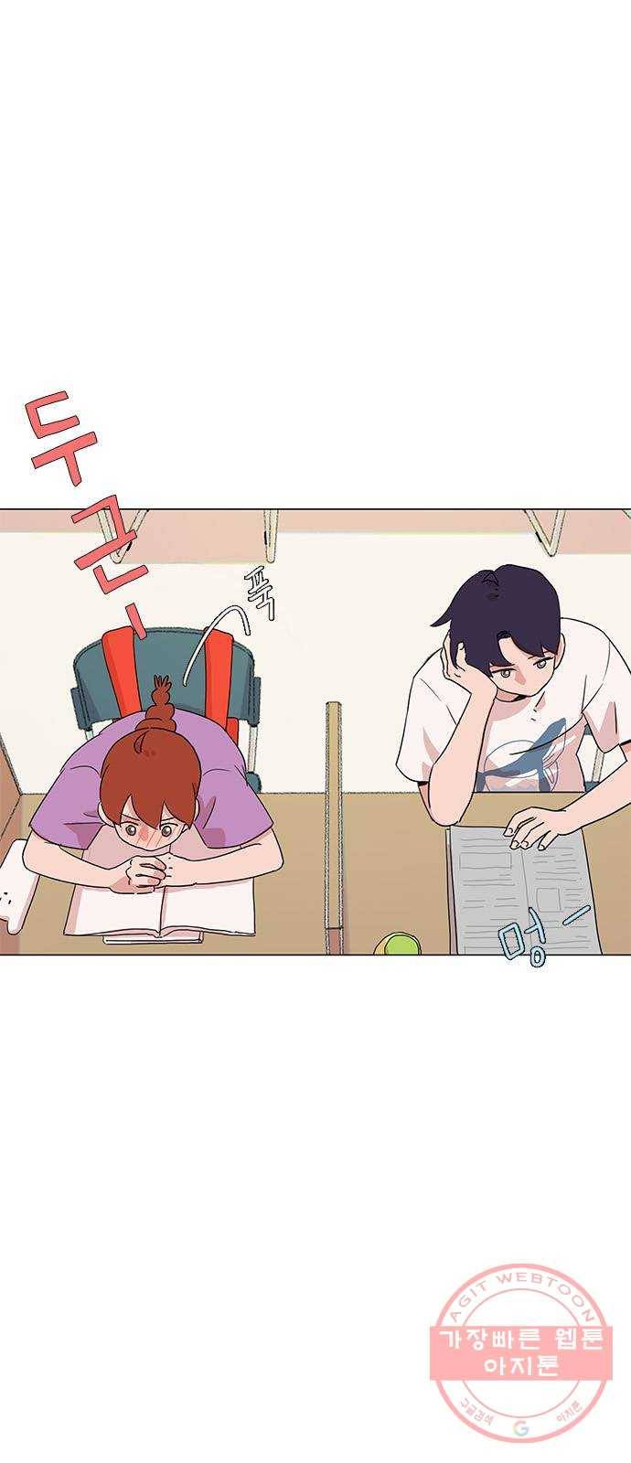 다시 또 봄 31.도서관 28