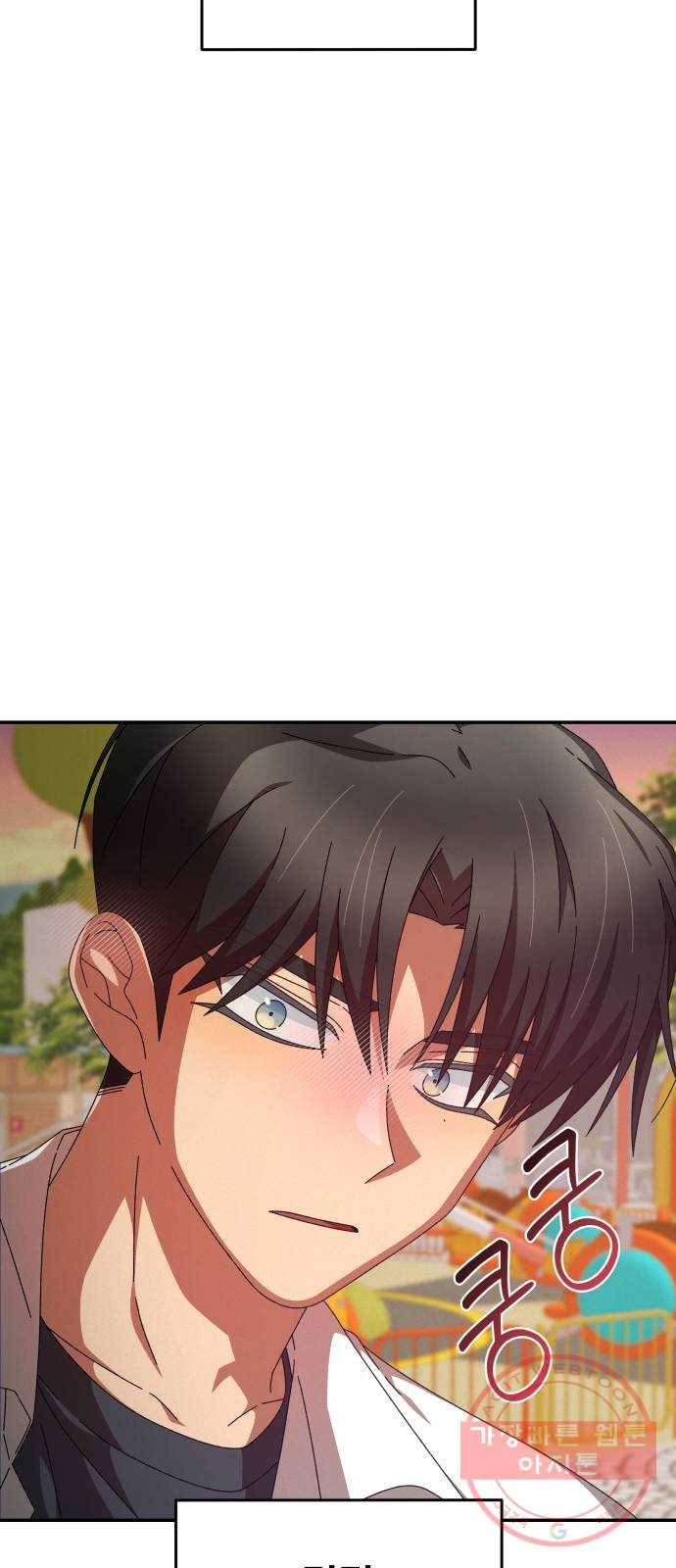 철수와 영희 이야기 7화 61