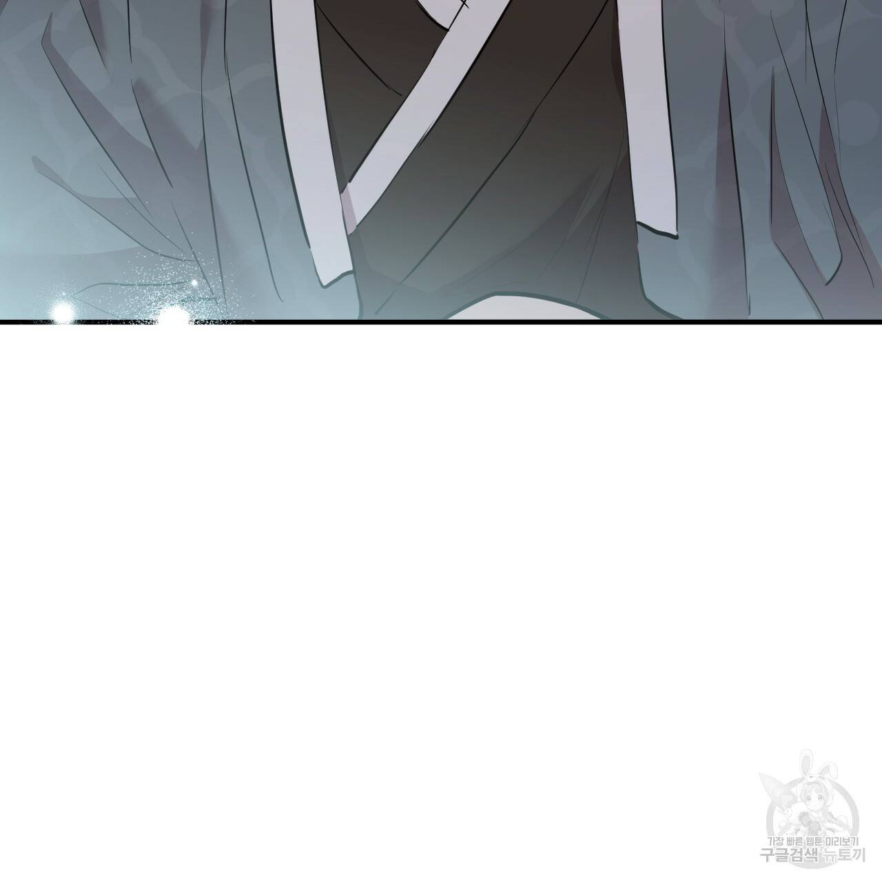 하비비의 토끼들 22화 102