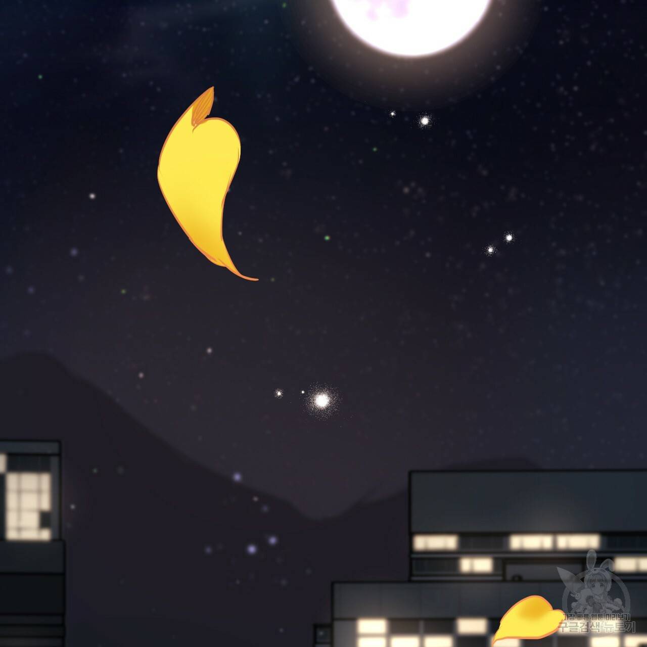 하비비의 토끼들 22화 142