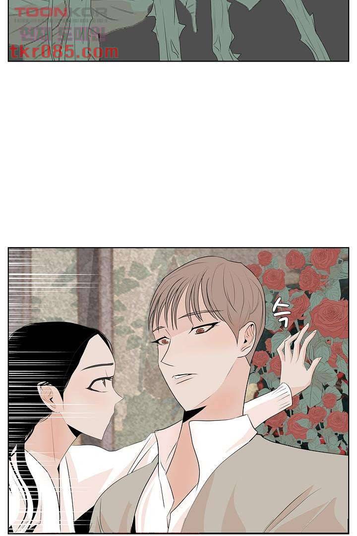 드라이 플라워 (Dry flower) 24화 9