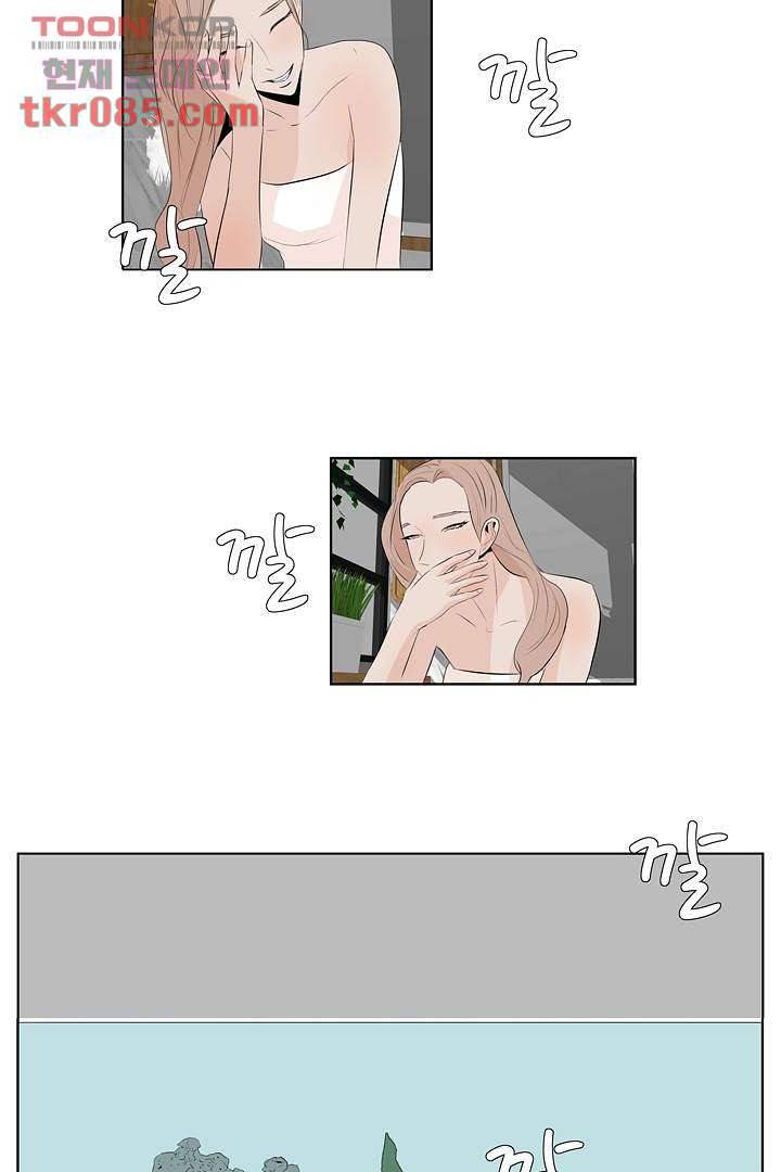 드라이 플라워 (Dry flower) 24화 18