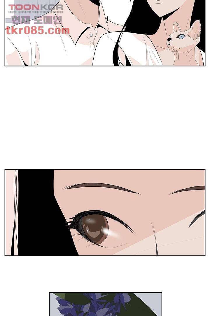 드라이 플라워 (Dry flower) 24화 37