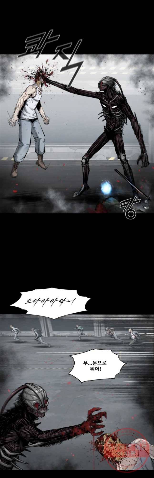 L.A.G 12화 6