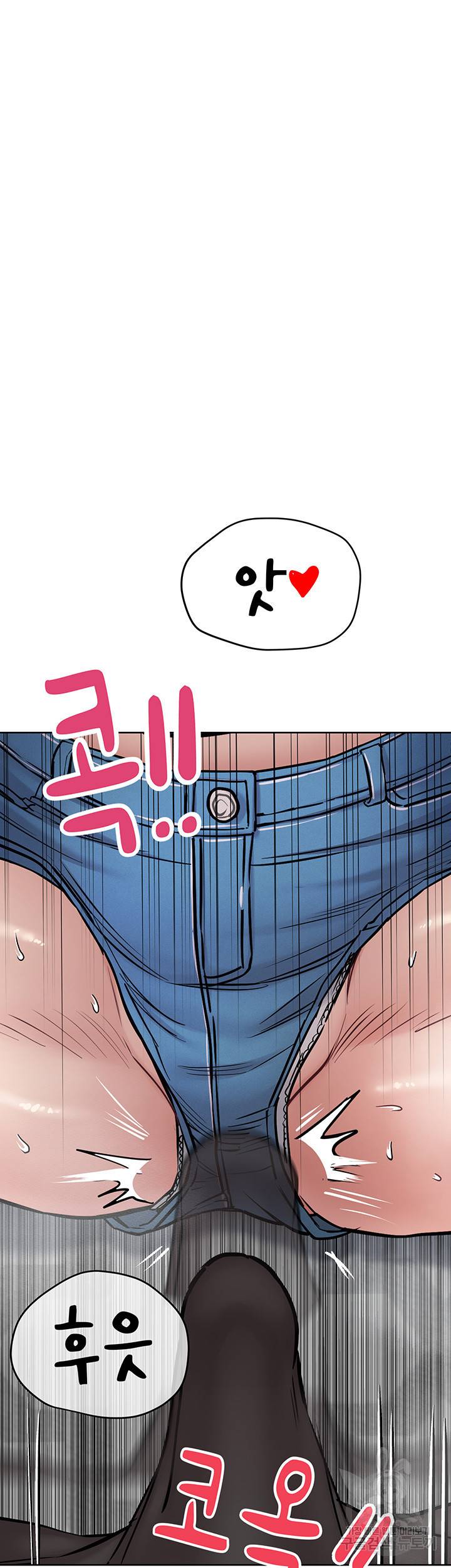 엄마한텐 비밀이야 38화 23