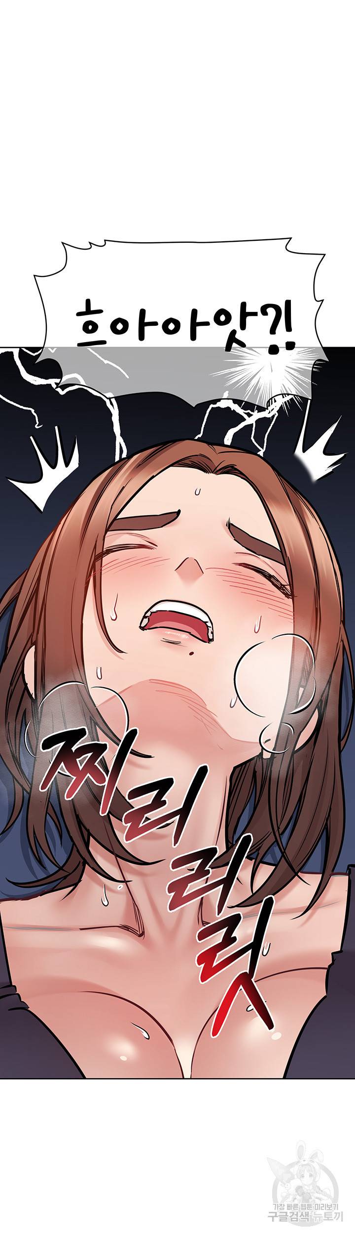 엄마한텐 비밀이야 38화 26