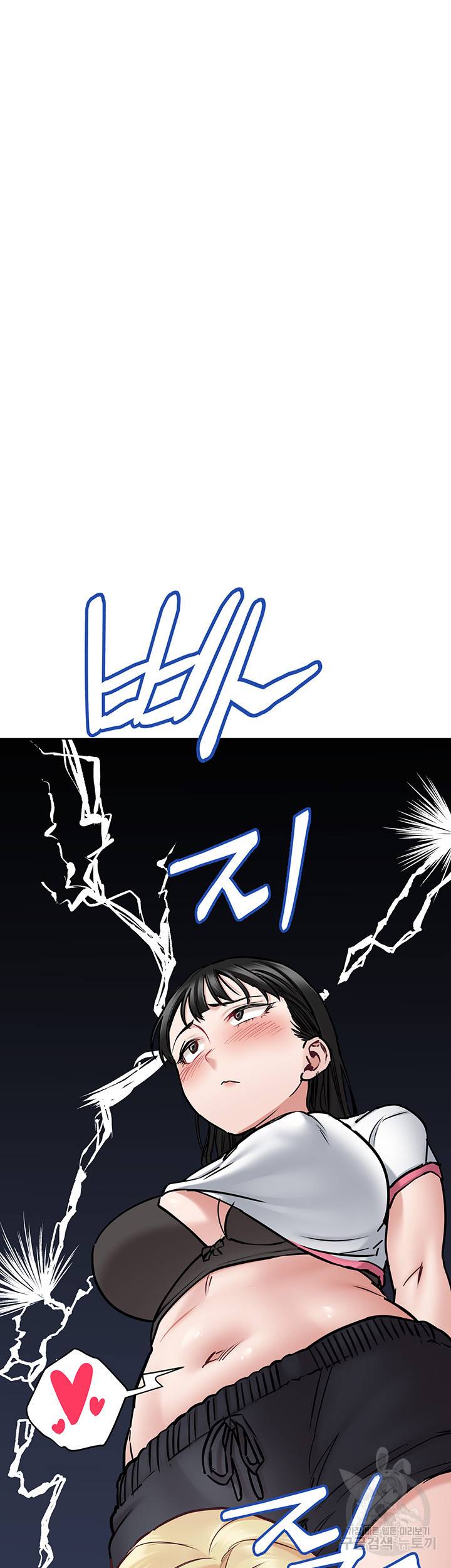 엄마한텐 비밀이야 38화 28