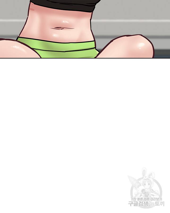 엄마한텐 비밀이야 38화 46