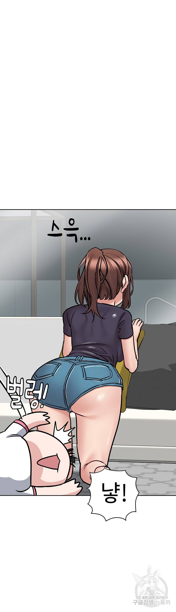 엄마한텐 비밀이야 38화 69