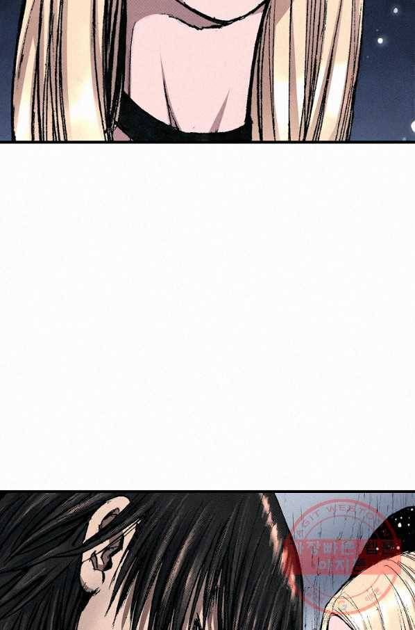 천추 49화 6