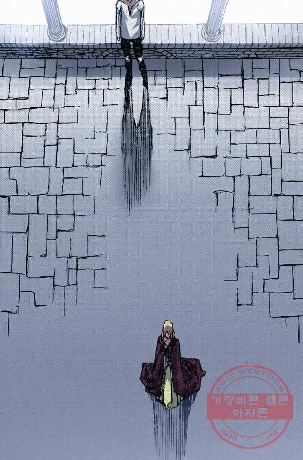천추 49화 16