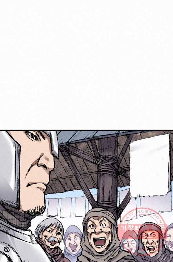 천추 49화 21
