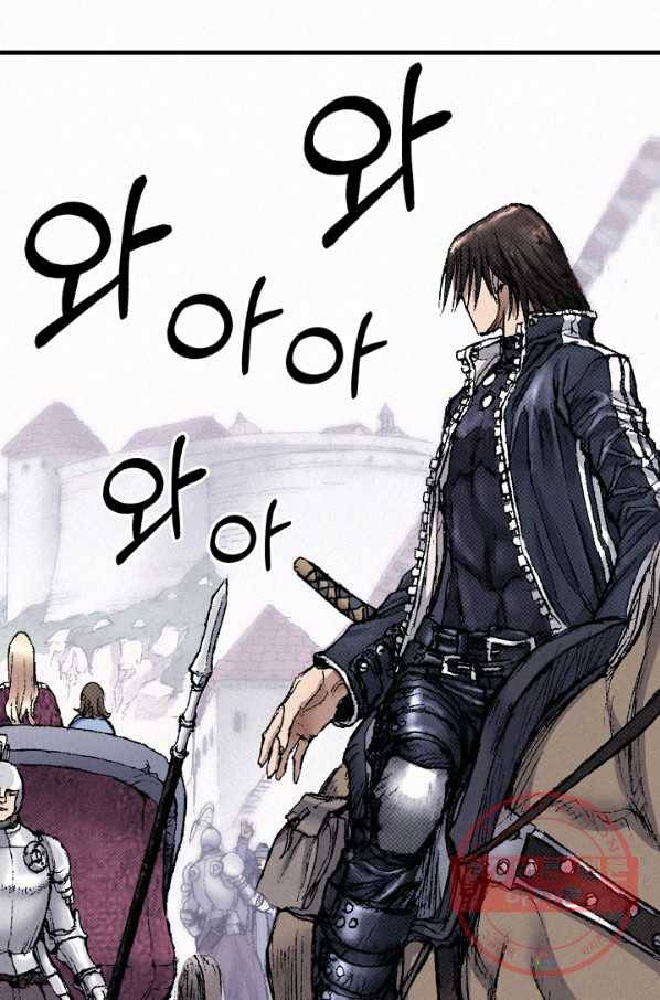 천추 49화 50