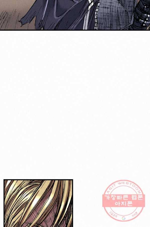 천추 49화 114