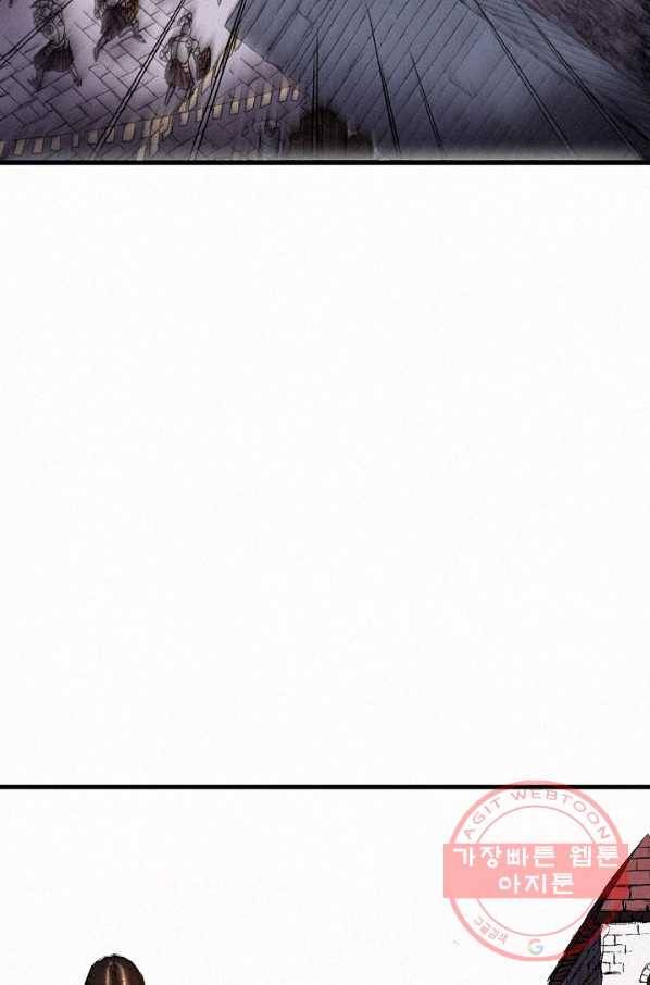 천추 49화 127