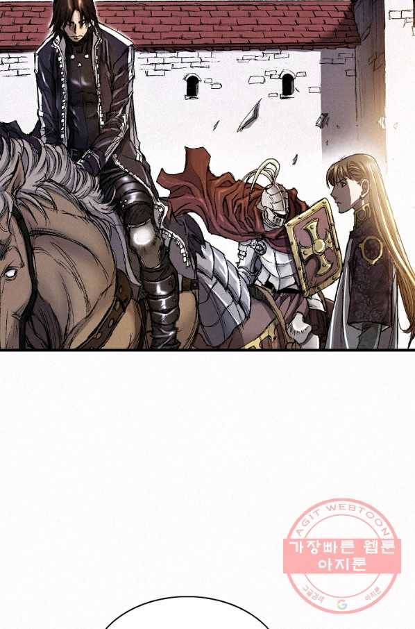 천추 49화 128