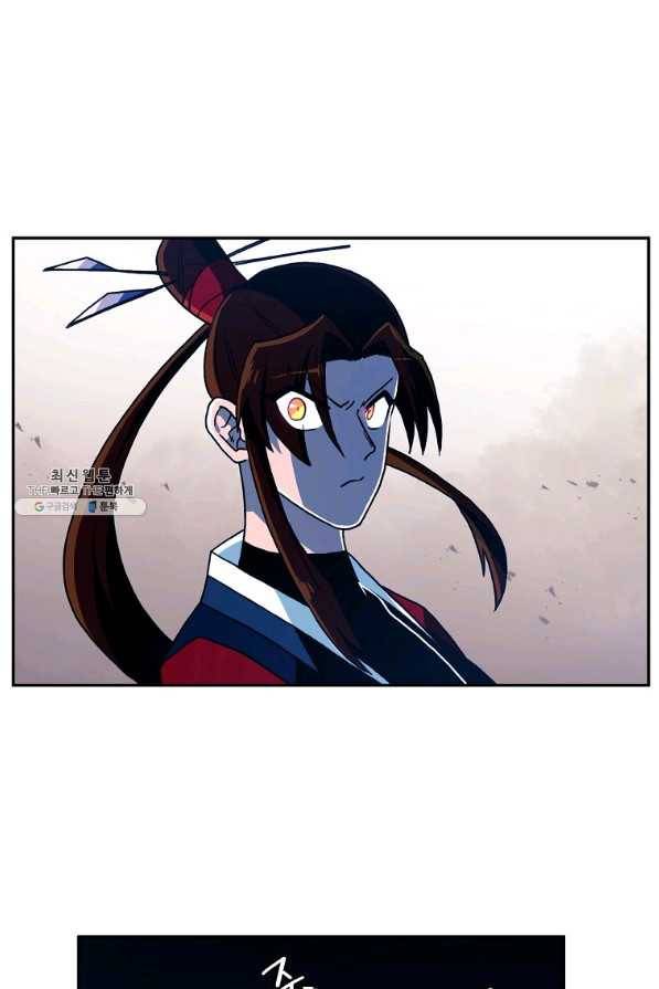 마도총격 강철의 스나이퍼 24화 7