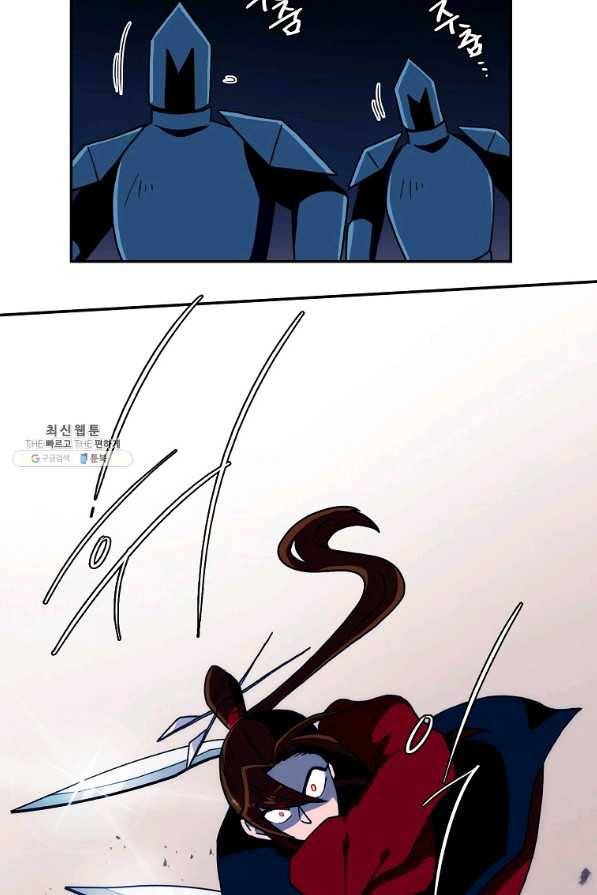 마도총격 강철의 스나이퍼 24화 8