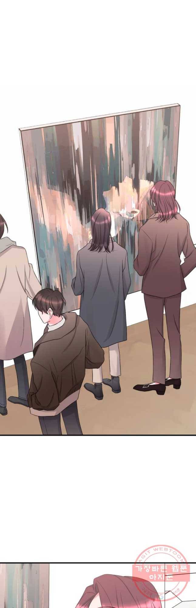 골드핸즈 46화 27