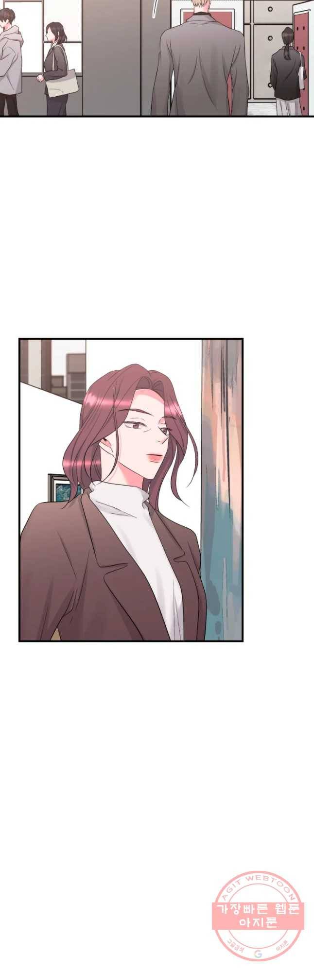 골드핸즈 46화 39