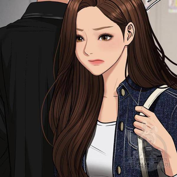 여신강림 199화 2