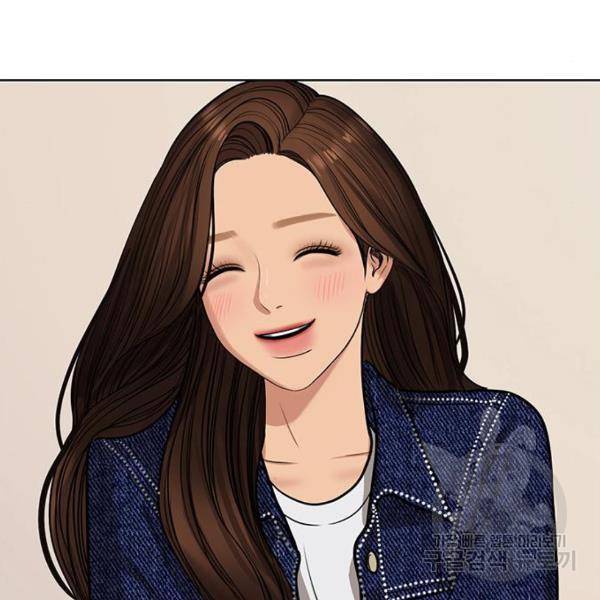 여신강림 199화 45